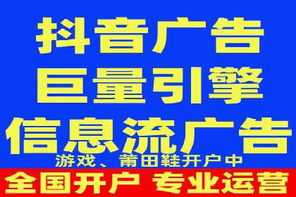 百度竞价策略实战：某企业成功降低竞价成本的秘诀